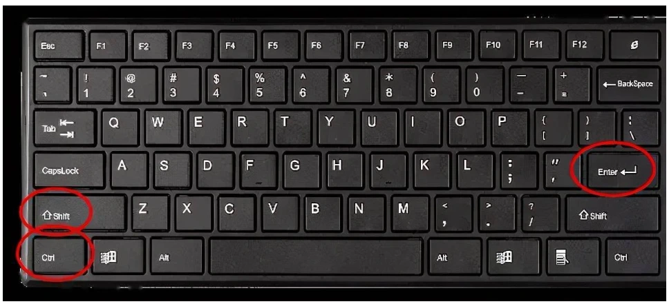 Ctrl+Shift+Enter操作