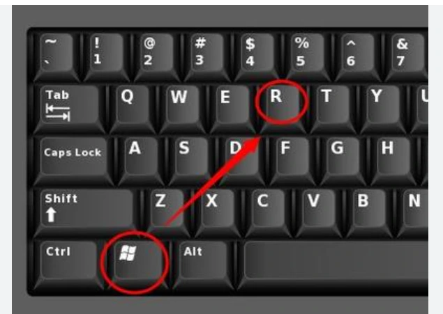 Win+R操作